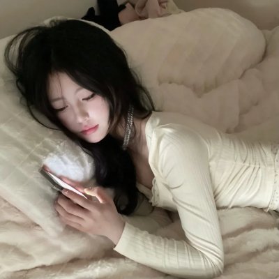 粉红香蕉